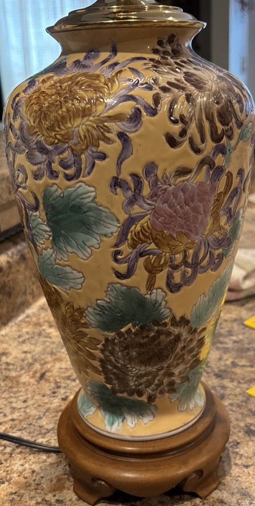 Vintage Wildwood Chinoiserie Lamp 27 Inches Tall