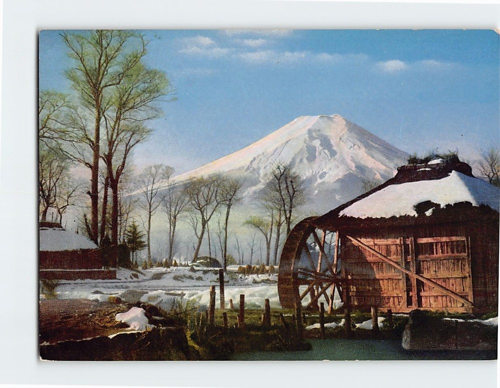 Postcard Mt. Fuji Japan
