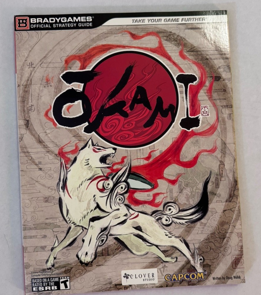 BradyGames Okami Official Strategy Guide (2006)