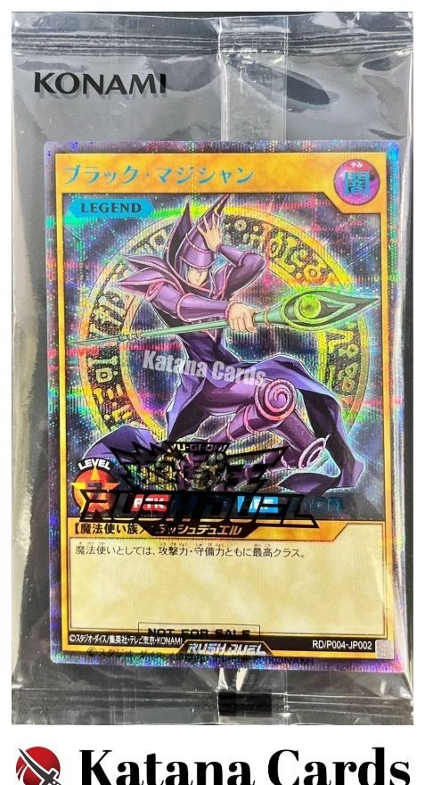 Dark Magician Rush Duel Blue Secret Rare RD/P004-JP002 Sealed Yugioh