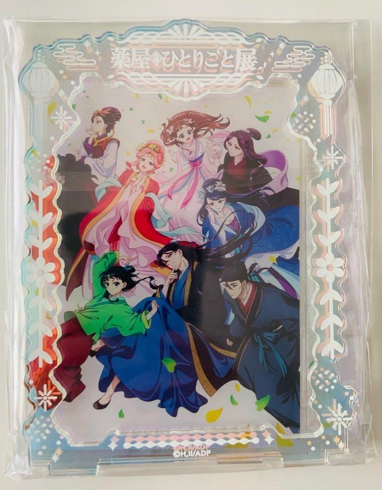 Apothecary Diaries Exhibition Acrylic Diorama Stand Jinshi MaoMao Anime Manga