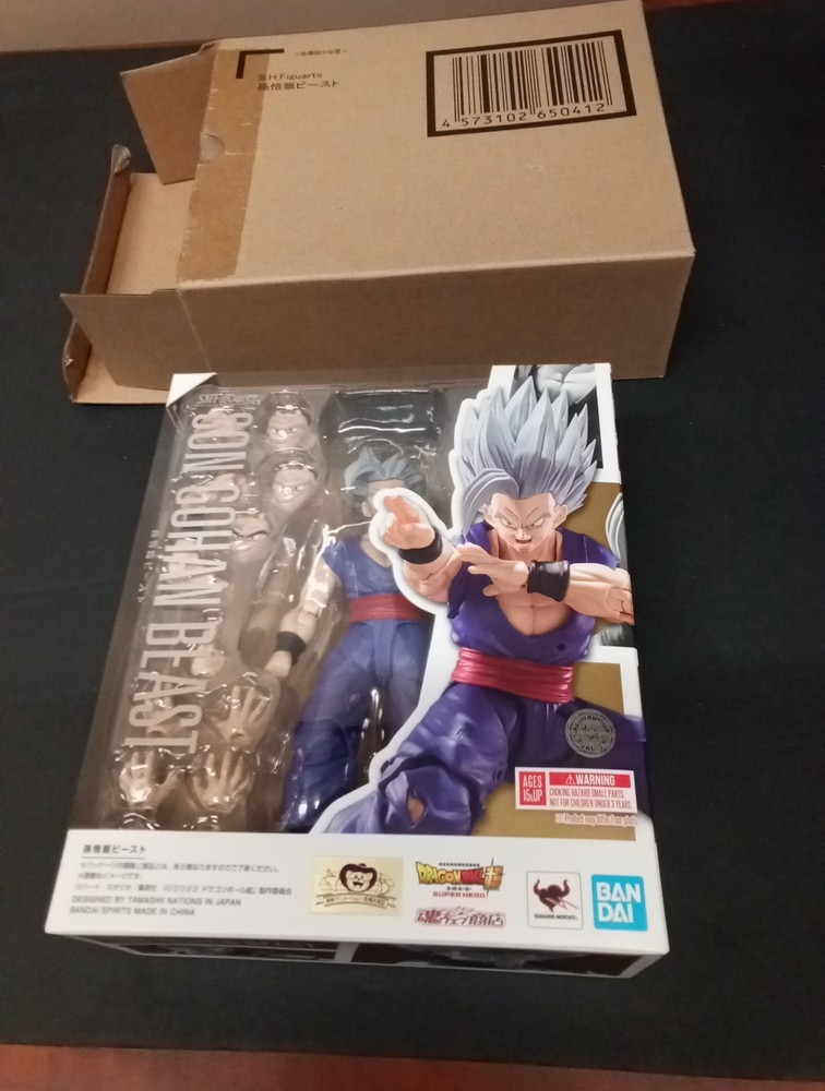 Bandia S.H. Figuarts dragon ball Son Gohan Beast