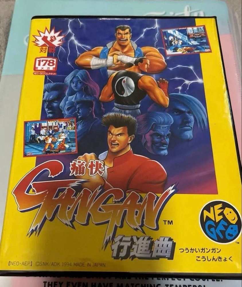 Neo Geo SNK ADK Aggressors Of Dark Kombat / Tsukai Gan Gan Neo geo AES