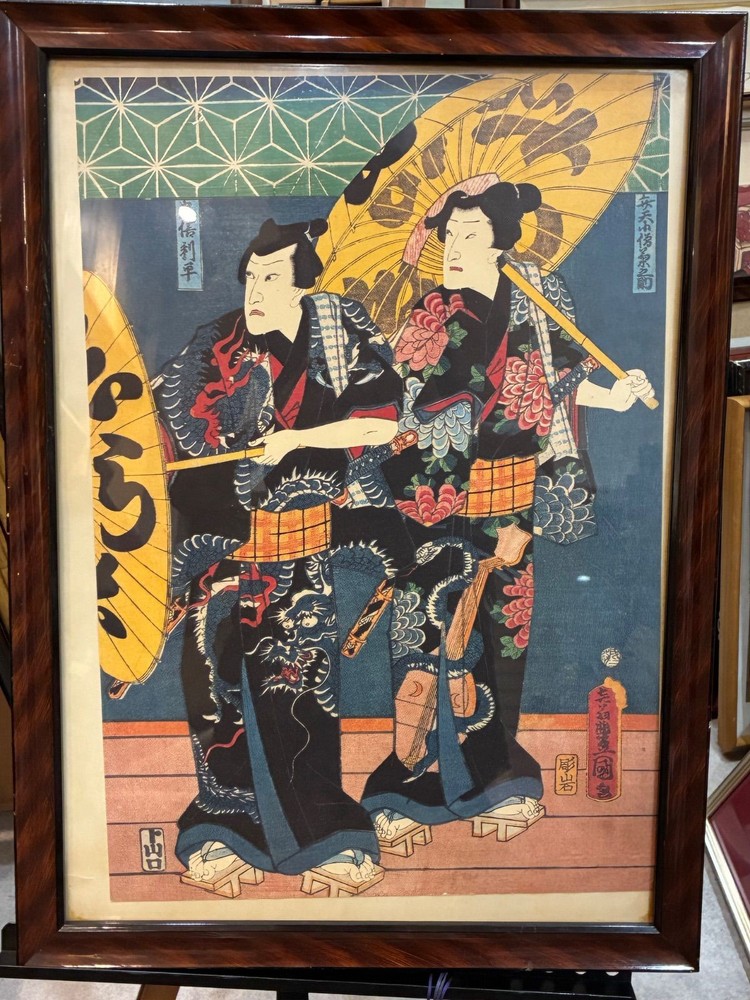 Ukiyo-e Woodblock Print Toyokuni III Kunisada Samurai Kabuki Dragon Framed