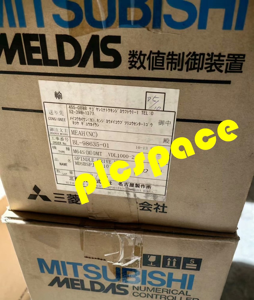 Mitsubishi MDSBSPJ2-110 brand new Servo Drive Controller Express DHL or FedEx