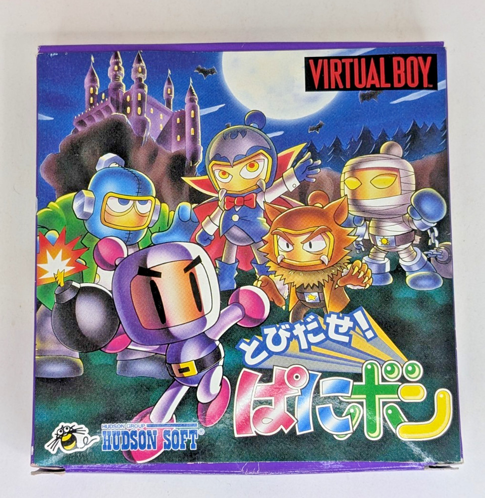 Tobidase Panibon Bomberman JP Nintendo Virtual Boy CIB *US Seller* HE
