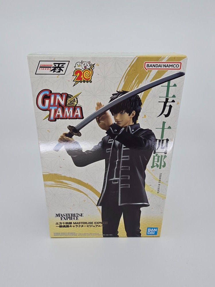 Ichibansho - Gintama - Toushirou Hijikata (Gintama Exhibition) Masterlise