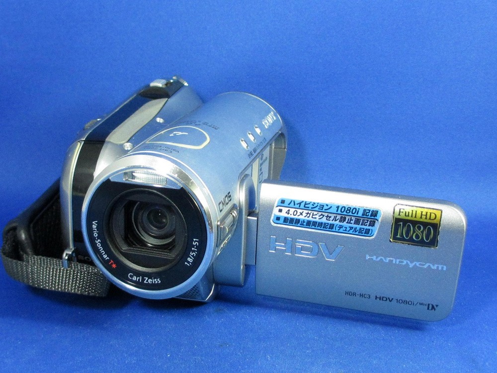 Sony HDR-HC3 HDV Camcorder with 30-Day Warranty Fully Serviced