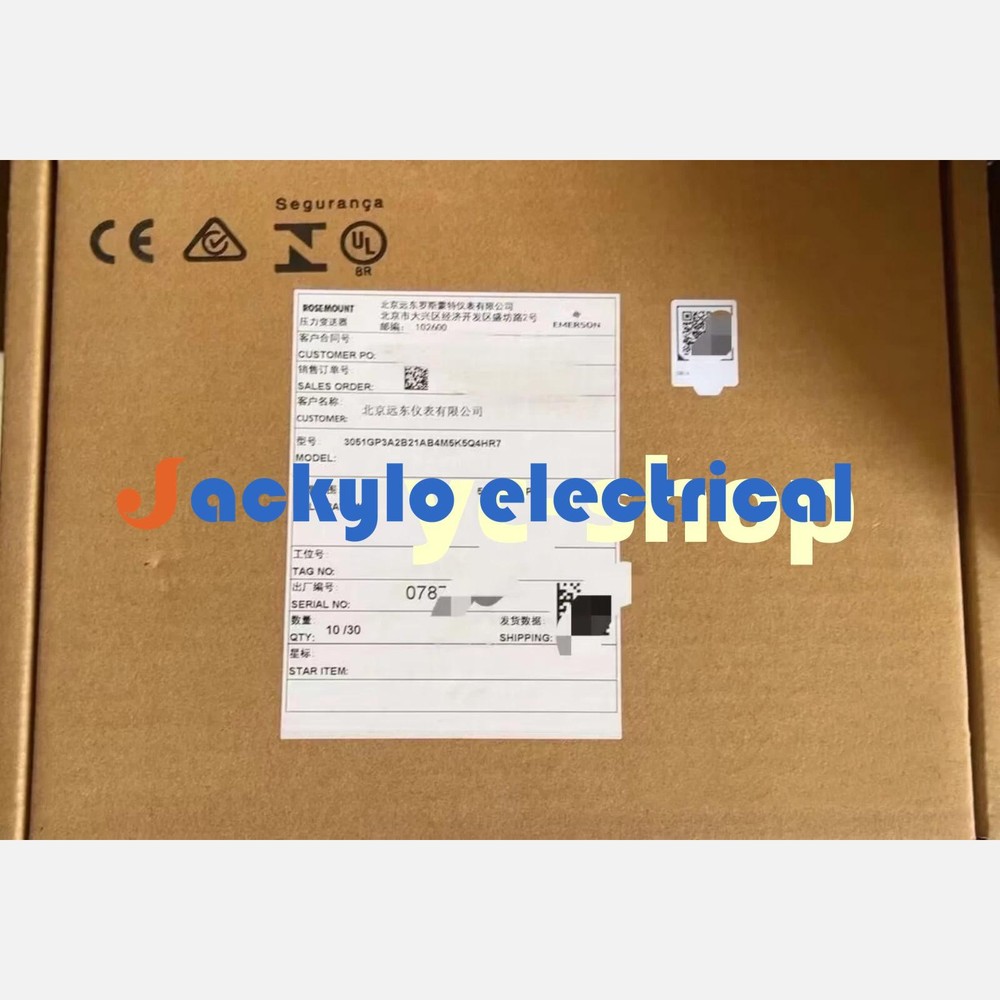 New ROSEMOUNT 3051GP3A2B21AB4M5K5Q4HR7 Pressure transmitter Fast shipping via