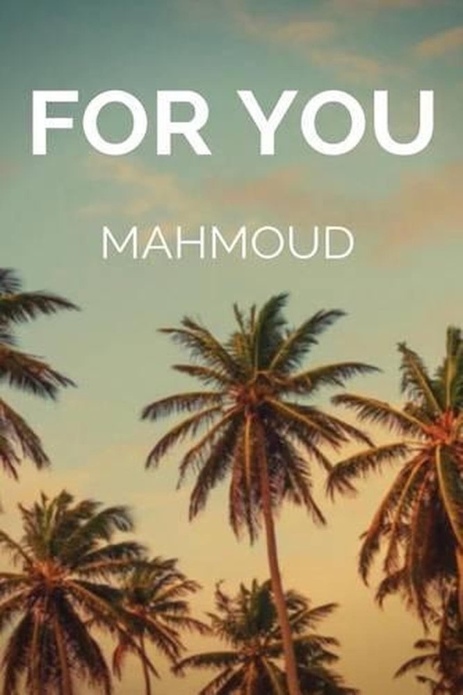 For You by Mahmoud Abdelal (English) Paperback Book