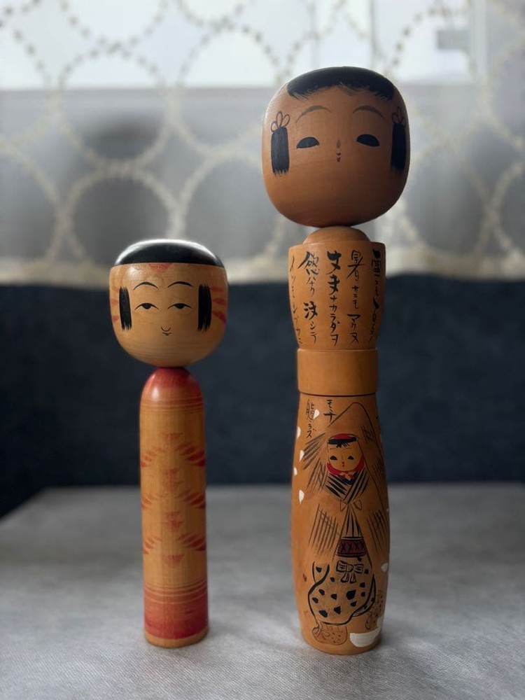 Fumiichi Kamata Kokeshi Dolls Set of 2 Traditional Wooden Japan Collectible