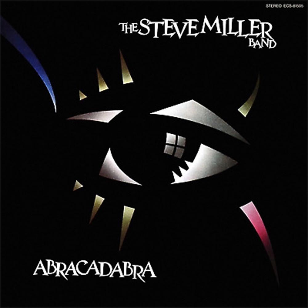 Steve Miller Band Abracadabra BANNER HUGE 3x3 Ft Poster Tapestry album cover art-image