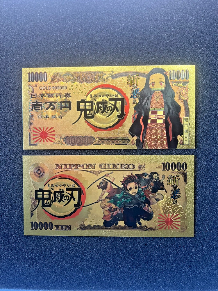 Nezuko Kamado - 24k Gold Foil Banknote - Demon Slayer Anime