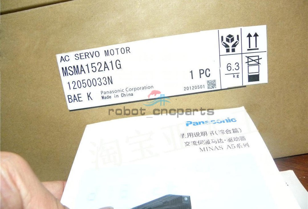 ONE New Panasonic Servo Motor MSMA152A1G