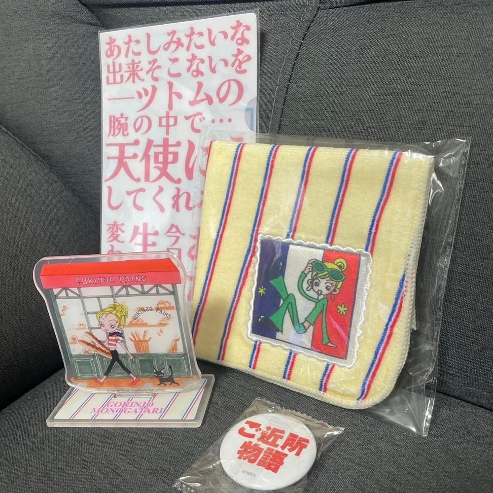 Gokinjo Monogatari Goods set Yazawa Ai Neighborhood Story Japan