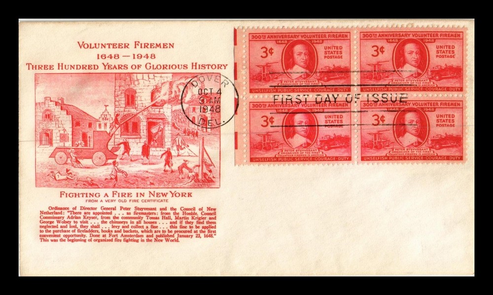 Dr Jim Stamps Us Volunteer Firemen 300Th Anniversary Fdc Block Of 4 Cover