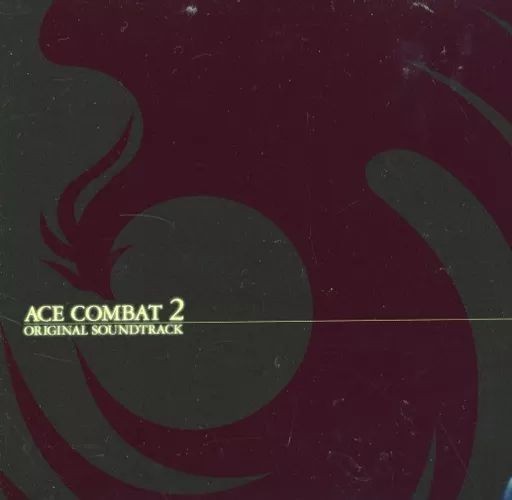 Ace Combat 2 Original Soundtrack CD Japanese Import-image