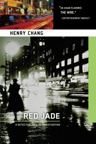 Red Jade (A Detective Jack Yu Investigation), Chang, Henry, Book