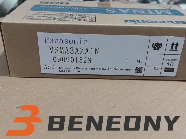 1PC NEW MSMA3AZA1N SHIP EXPRESS P4420A YL Fast Shipping DHL
