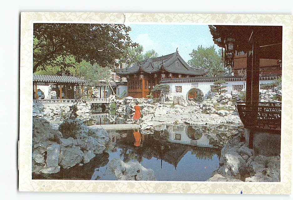 Postcard Yu Garden Shanghai China