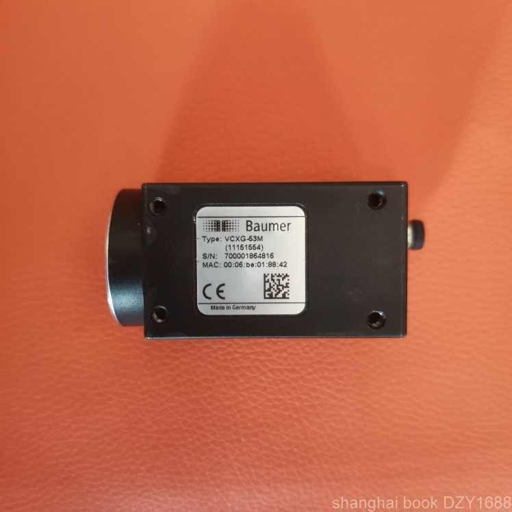1pcs VCXG-53M Via DHL or Fedex #am
