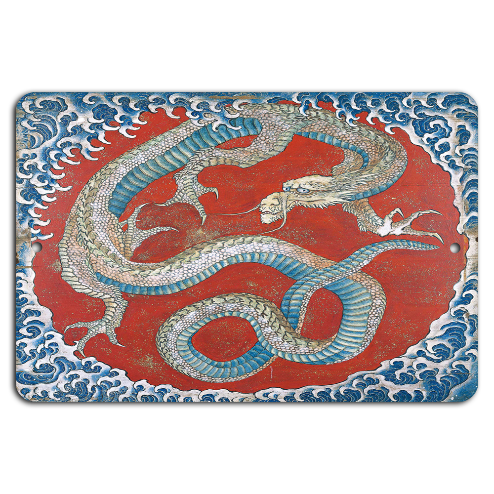 Majestic Dragon: Embrace the Power of the Waves