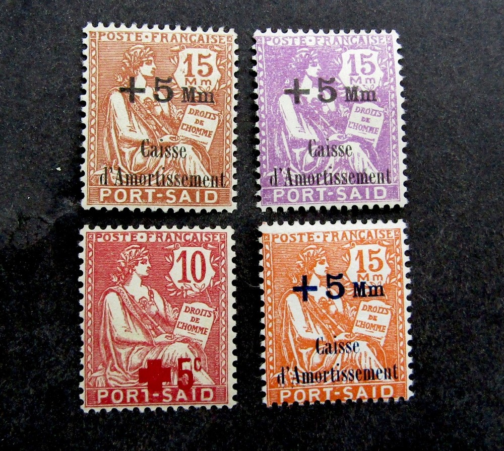 nystamps French Offices Abroad Egypt Port Said Stamp # B1-B4 MOGH Y22y3336