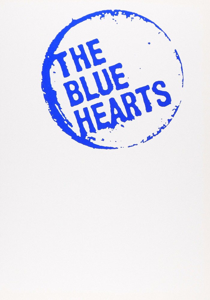 Band Score Blue Hearts Super Best book form JP