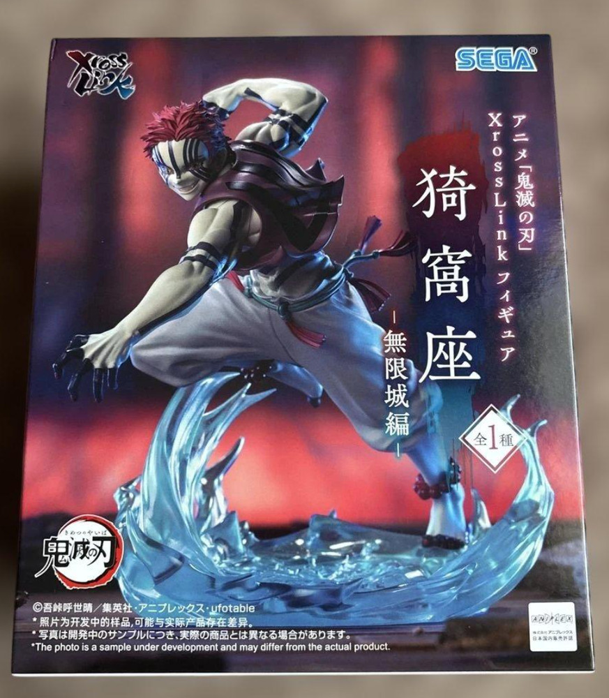 Anime Demon Slayer Kimetsu no Yaiba XrossLink Figure Akaza Infinity
