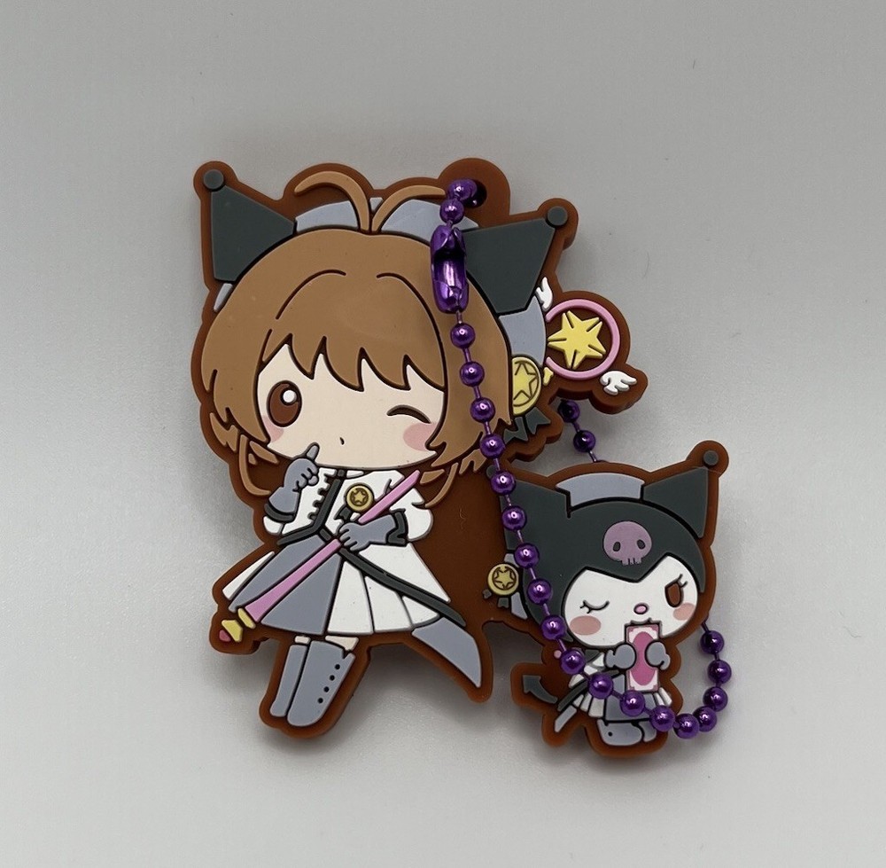 CatsArray / Card Captor Sakura x Kuromi Rubber Keychain