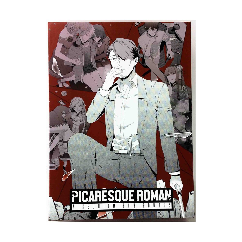 Lion Wing Publ RPGs  Picaresque Roman - A Requiem for Rogues (Collector's B NM