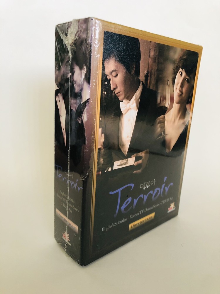 SBS Terroir Korean Drama 7 DVD/20 Episodes English Sub. Region Code 1