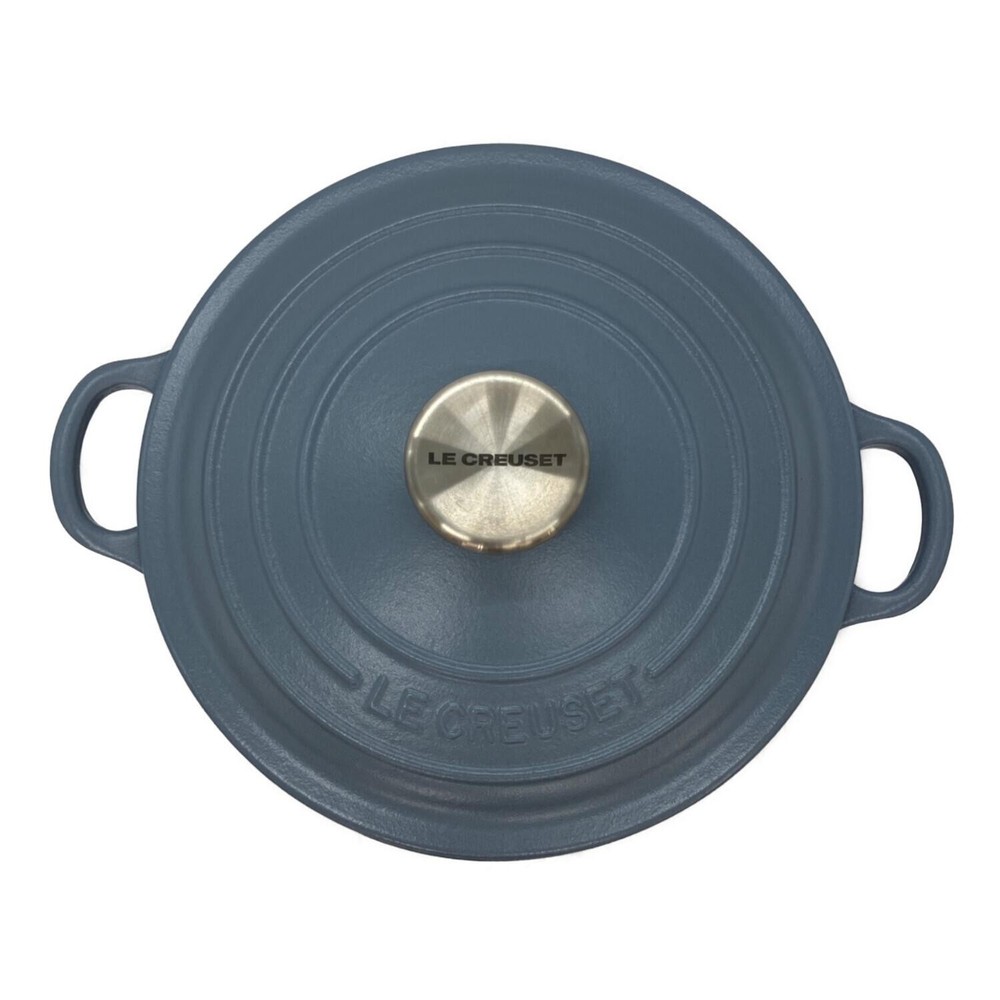 Le Creuset Cocotte Ronde 20cm 7-3/4