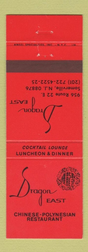 Matchbook Cover - Dragon East Chinese Restaurant Somerville NJ