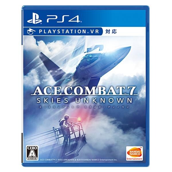 Unopened PS4 Ace Combat 7 Skies Unknown Sony PlayStation 4 Bandai Namco Sealed-image