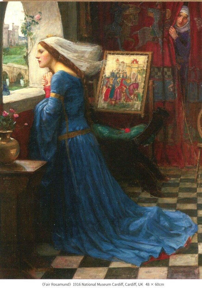 Fair Rosamund (1916), J William Waterhouse (English, 1849-1917) --New POSTCARD