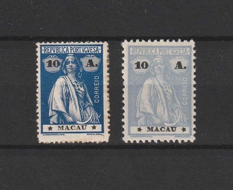 Portugal - Macao/Macau Paper & Perf. Varieties MH