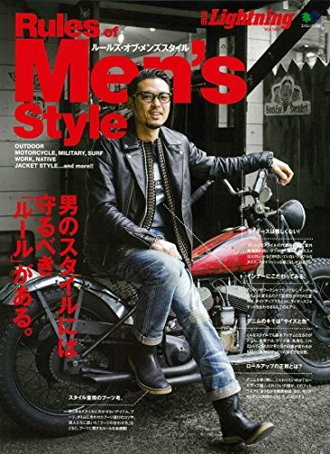 Bessatsu Lightning 148 Rules Of Men's Style Book Japanese Men's ... book form JP