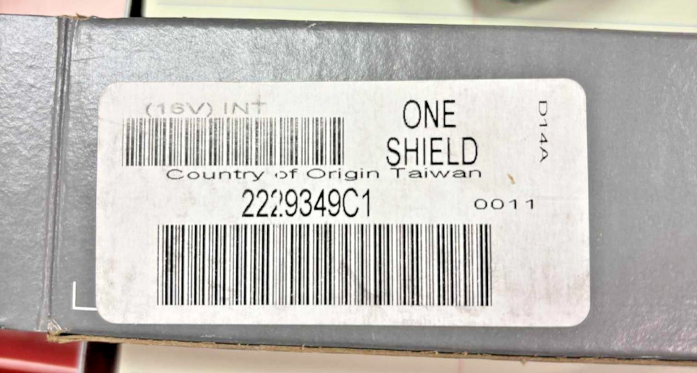 Ln 2229349C1 - Shield Light Clearance Blac