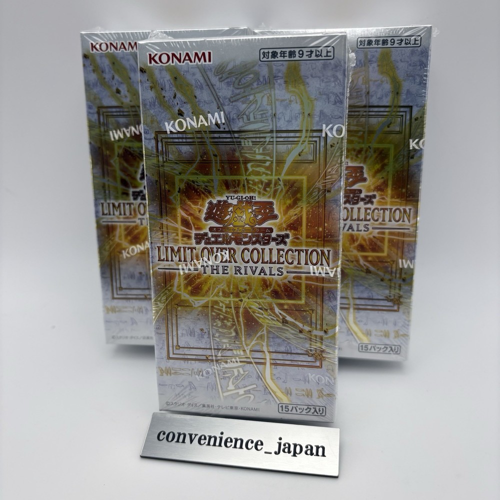 YuGiOh LIMIT OVER COLLECTION THE RIVALS 3 Box KONAMI 2026