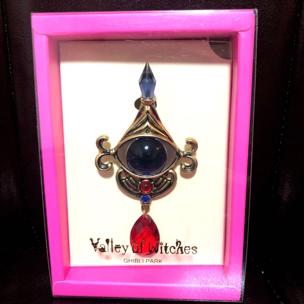 Ghibli Park The Eyeball Brooch Valley of witches Howl's moving castle