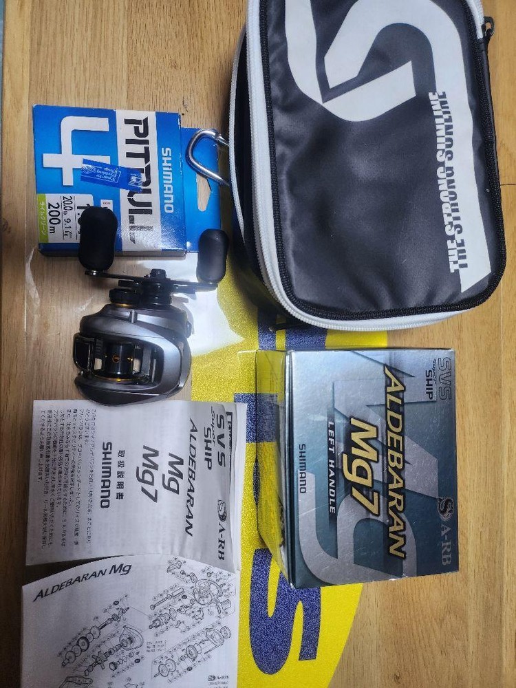 Shimano09 Aldebaran Box Line Set