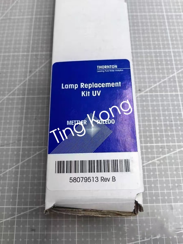 1PCS 58079513 new via FedEx or DHL