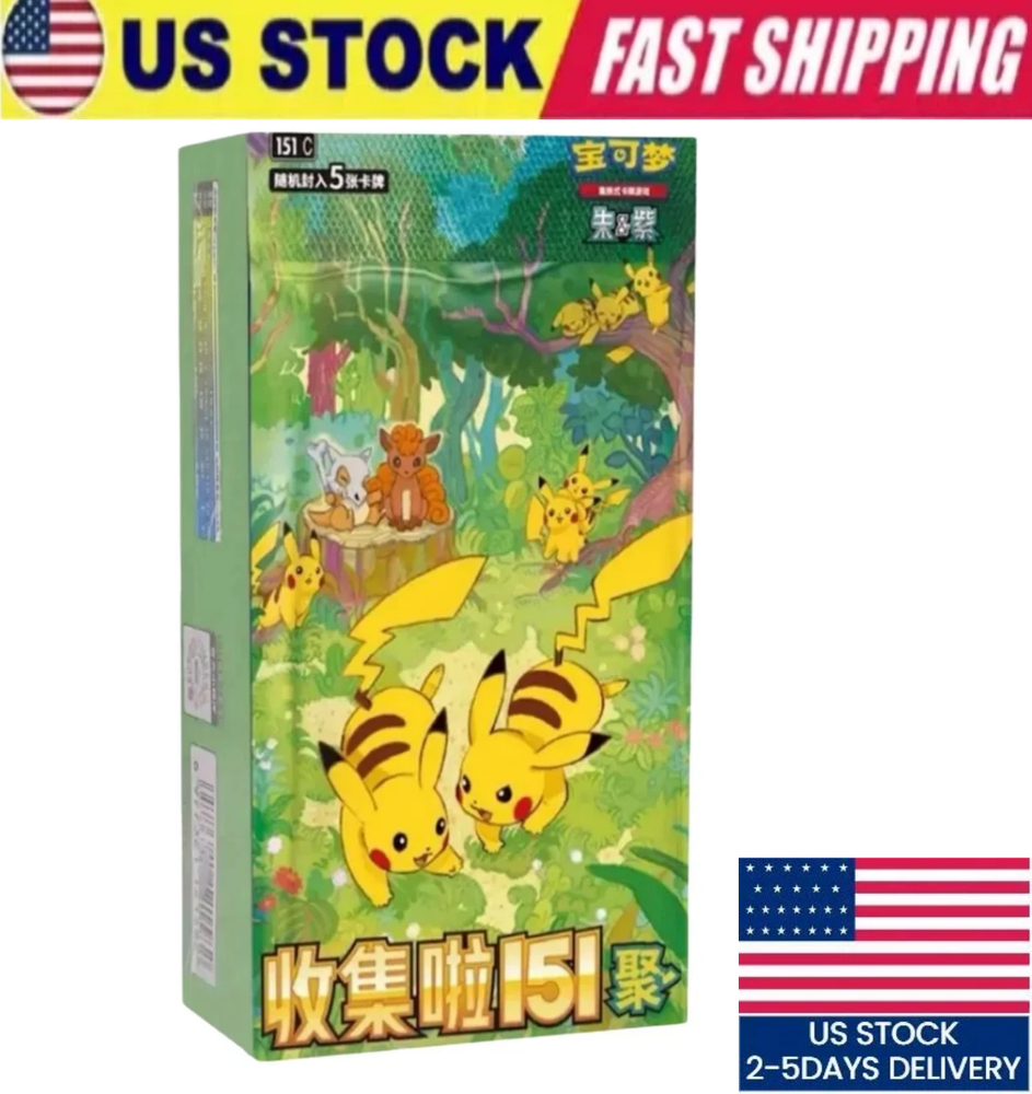 USA Stock from Case Pokémon Chinese Collect 151C Gather Slim Booster Box Sealed