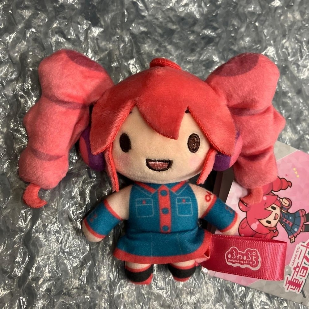 Kasane Teto Fuwapuchi Mascot Plush Doll Type A SEGA 2026 Japan New