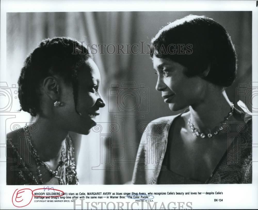 1985 Press Photo Whoopi Goldberg and Margaret Avery star in 