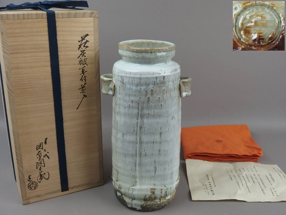 Antique Hagiyaki Flower Vase by 12th Generation Tahara Tobei - Ceramic Art