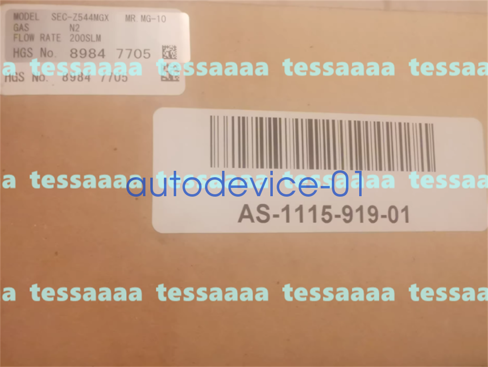 SEC-Z544MGX Horiba Flowmeter  Shipped via DHL/FedEx