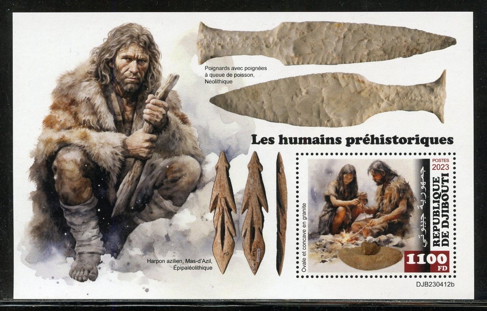 DJIBOUTI 2023 PREHISTORIC MAN SOUVENIR SHEET MINT NH
