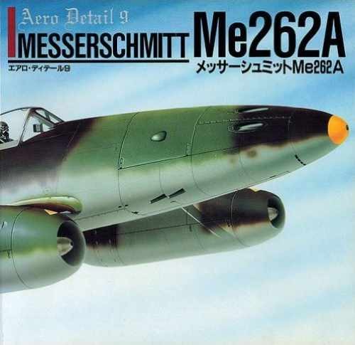 Messerschmitt Me 262A - - JP Oversized, by Shigeru Nohara Masatsugu - Acceptable